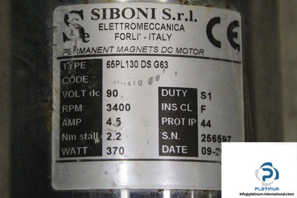 siboni-65pl130-ds-g63-permanent-magnet-dc-motor-2