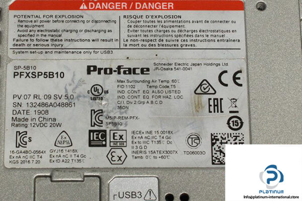 pro-face-pfxsp5b10-box-module-2