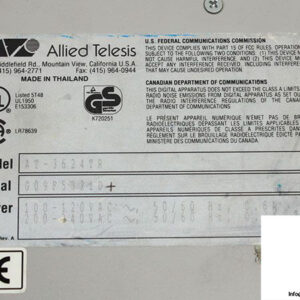 allied-telesis-at-3624tr-hub-repeater-2