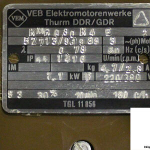 veb-wmk-edu-%cf%80-70-dr2-tension-drive-3