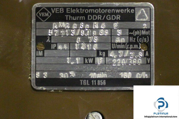 veb-wmk-edu-%cf%80-70-dr2-tension-drive-3