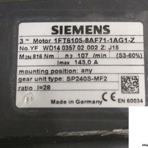 siemens-sp240s-mf2-planetary-gearbox-3