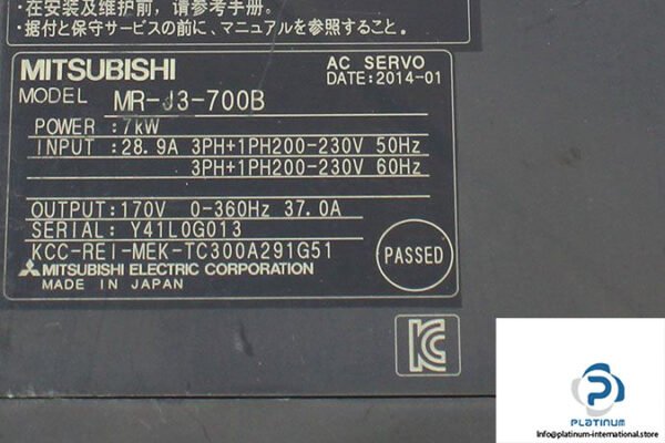 mitsubishi-mr-j3-700b-ac-servo-drive-3