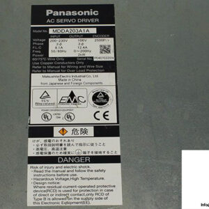 panasonic-mdda203a1a-servo-drive-3