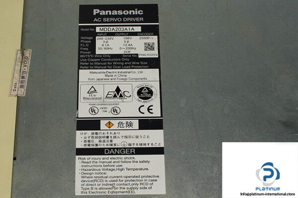 panasonic-mdda203a1a-servo-drive-3
