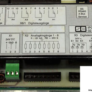 se-ipc-ddc-co-02-58-02-central-unit-with-display-3