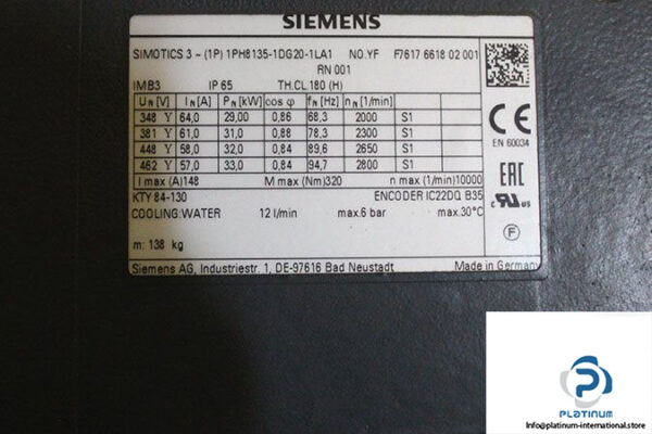 siemens-1ph8135-1dg20-1la1-4nf06-asynchronous-servomotor-3