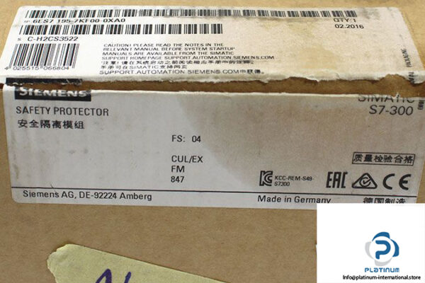 siemens-6es7-195-7kf00-0xa0-safety-protector-4