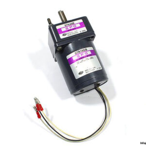 spg-S7R15GB-reversible-motor-with-gear
