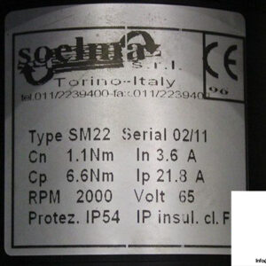soelma-sm22-servo-motor-2