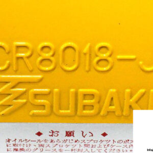 subaki-cr8018-j-coupling-2