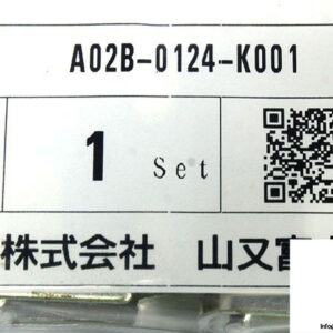 fanuc-A02B-0124-K001-cable-accessory-1