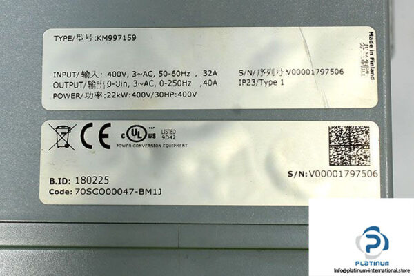 kone-km997159-frequency-inverter-2