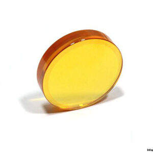 ii-vi-infrared-1.5-diax7.5-FL-lens