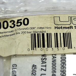 ues-100350-inline-filter-2