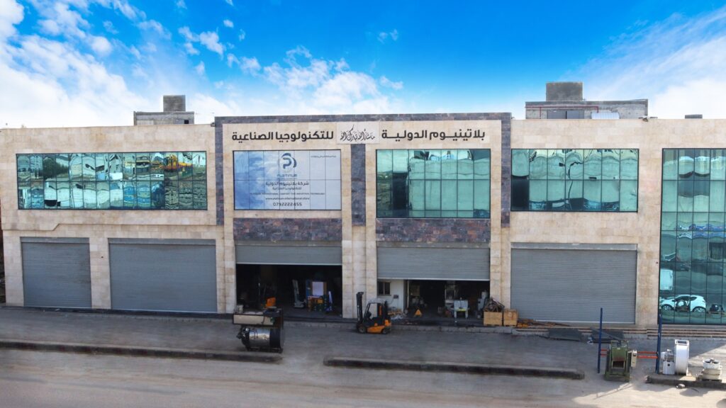 Platinum International industrial spare parts warehouse