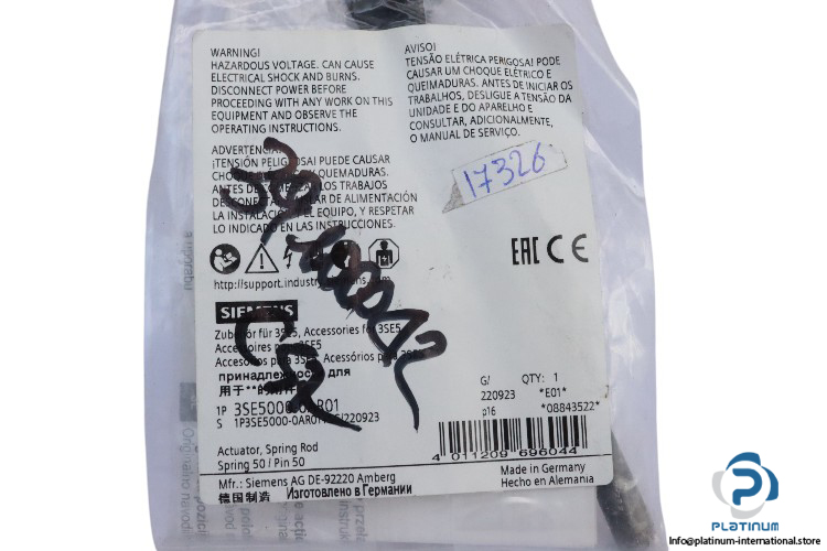 siemens-3SE5000-0AR01-actuator-head-(new)-1