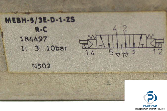 FESTO184497DOUBLESOLENOIDVALVE-3-logo.jpg