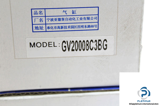 airtac-gv200-08-soft-start-valve-1-2