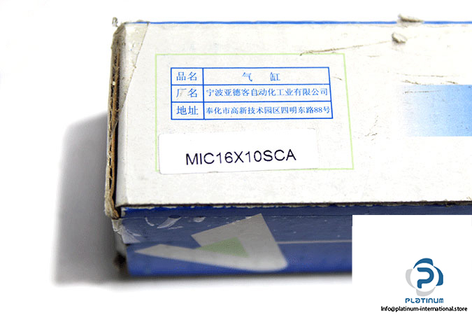airtac-mic16x10sca-air-slim-cylinder-1-2
