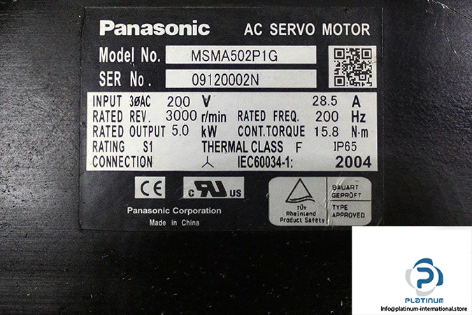 panasonic-msma502p1g-brushless-motor-2-2