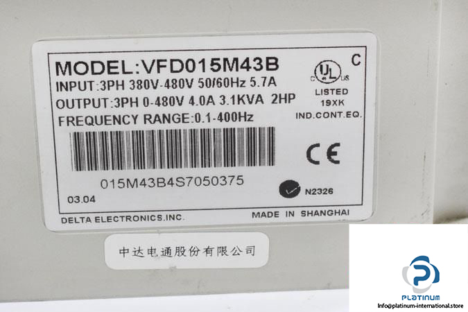 delta-vfd015m43b-svc-micro-drive6_675x450