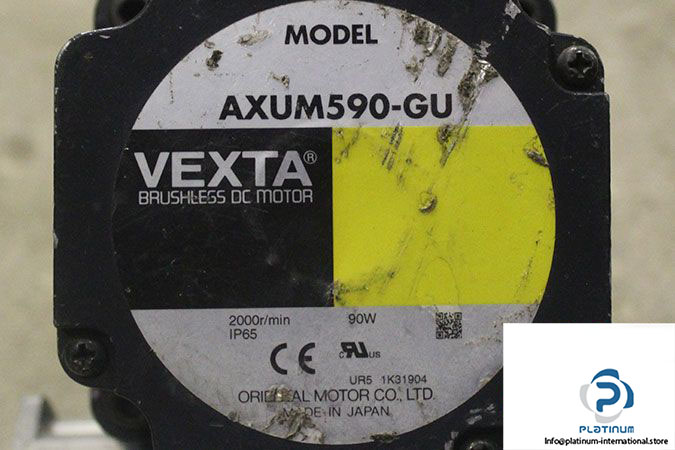 vexta-axum590-gu-brushless-dc-motor-3