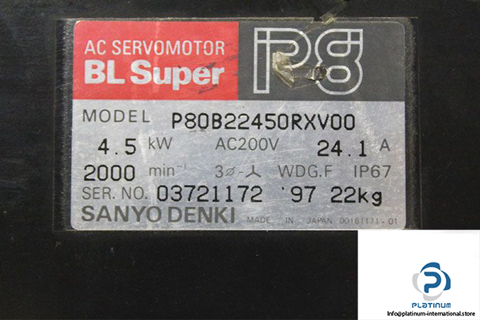 sanyo-denki-p80b22450rxv00-ac-servomotor-2