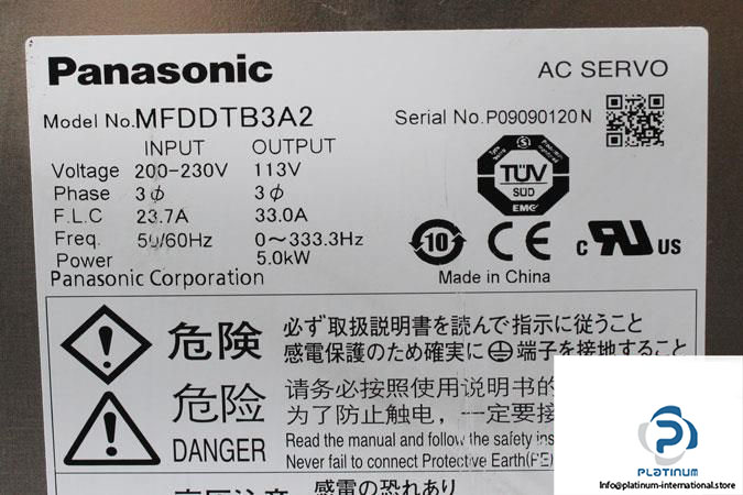 panasonic-mfddtb3a2-ac-servo-driver5_675x450