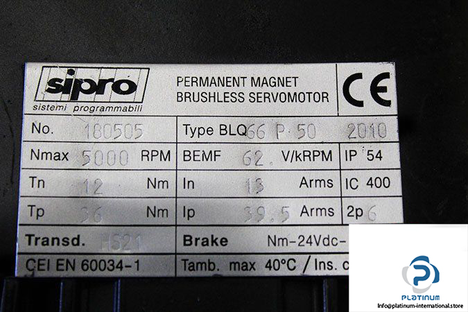 sipro-blq-66-p-50-servo-motor-1