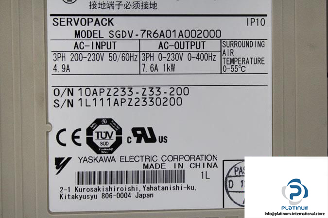 yaskawa-sgdv-7r6a01a002000-servo-drive7_675x450