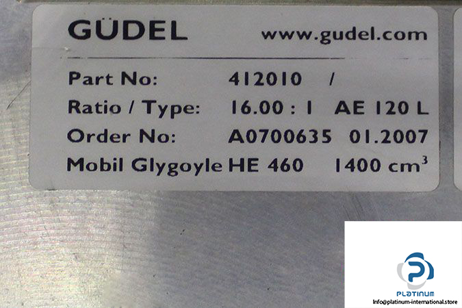 gudel-ae120l-worm-gear-unit-4