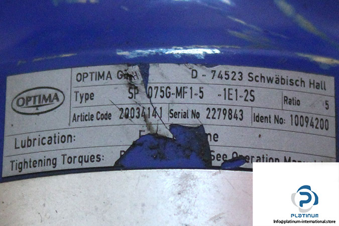 optima-sp-075g-mf1-5-1e1-2s-planetary-gearbox-1