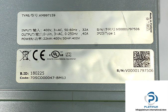 kone-km997159-frequency-inverter-2