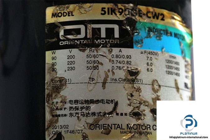 om-oriental-motor-5IK90GE-CW2-induction-motor-(used)-3
