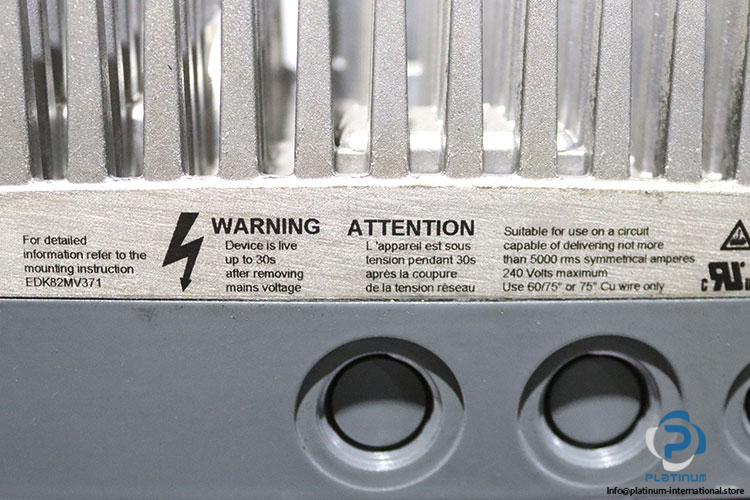 lenze-MDEMA1M071-32-gear-motor-(new)-3