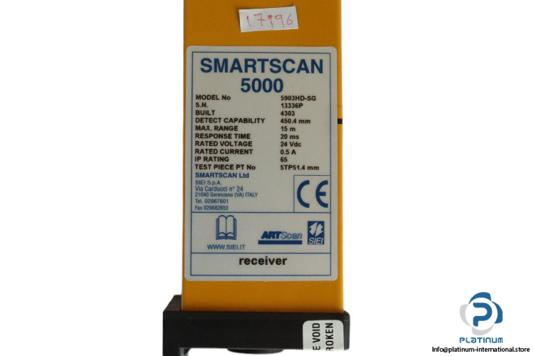 siei-5903HD-SG-safety-light-curtain-(new)-3