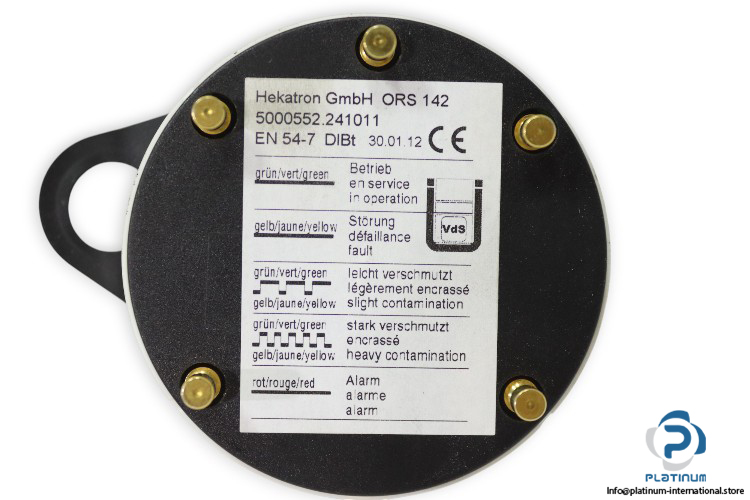 hekatron-ors142-optical-smoke-switch(new)-1