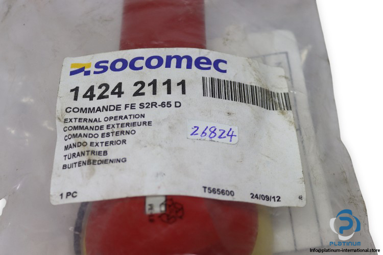 socomec-COMMANDE-FE-S2R-65-D-operation-handle-(new)-1