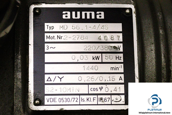 auma-SG-07-multi-turn-actuator-new-2