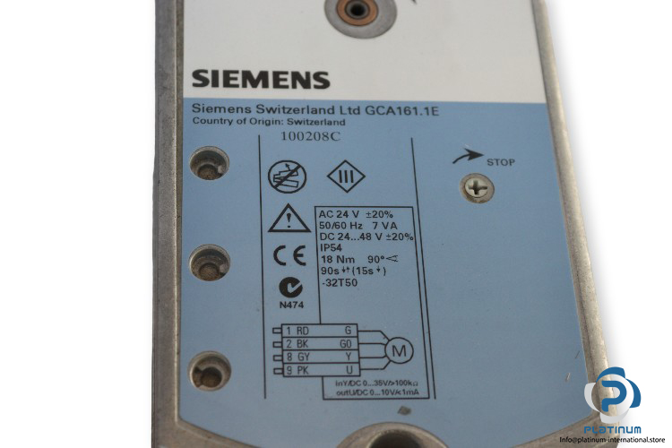 siemens-GCA161.1E-rotary-air-damper-actuator-(new)-2