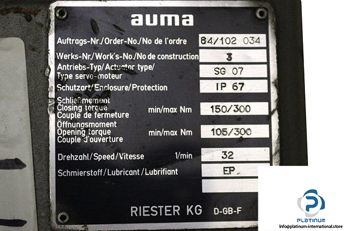 auma-SG-07-multi-turn-actuator-new-3