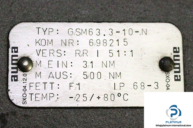 auma-SA-07.5-F07-multi-turn-actuator-used-3