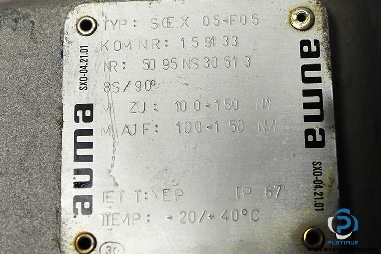 auma-SGEX-05-F05-electric-actuator-used-1
