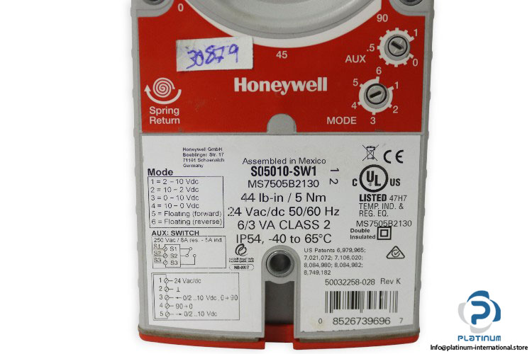 honeywell-S05010-SW1-modulating-direct-coupled-actuator-(New)-2