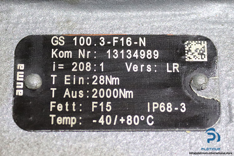 auma-SA-07.5-F10-125rpm-multi-turn-actuator-(new)-4