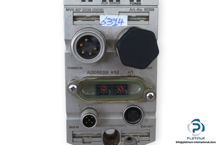 murr-MVK-MP-compact-module-used-3