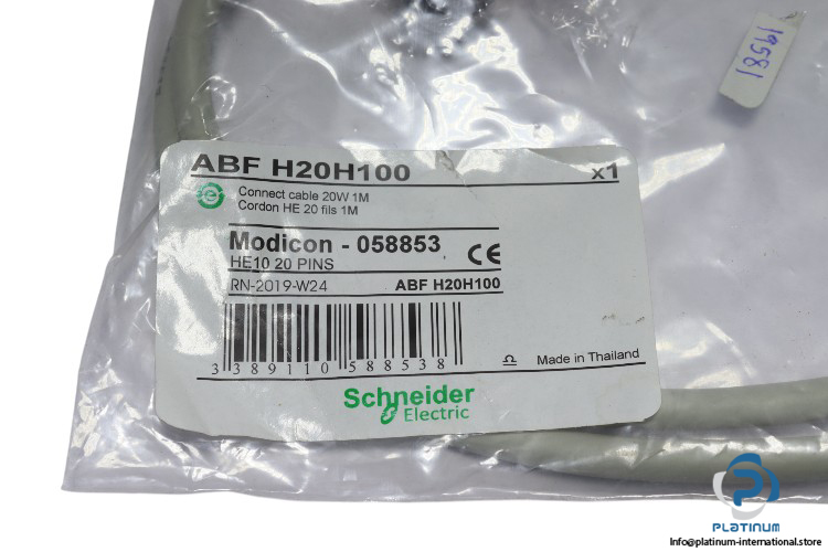 circular-certified-ABF-H20H100-connect-cable-(new)-4