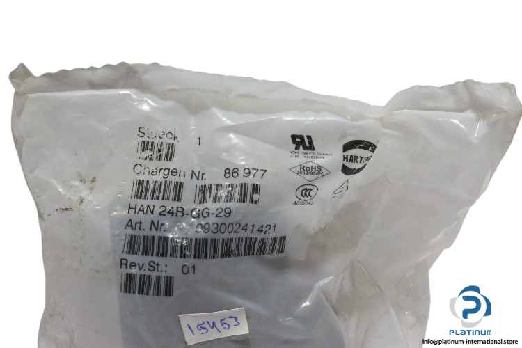 harting-HAN-24B-GG-29-connector(new)-1