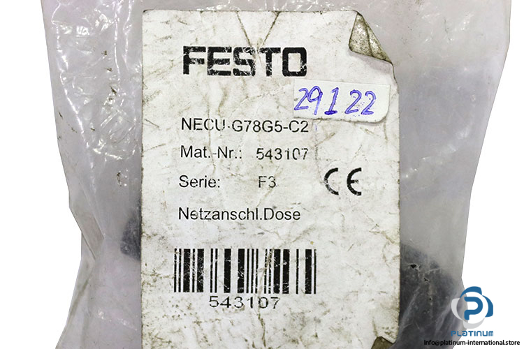 festo-543107-power-supply-socket-(New)-1